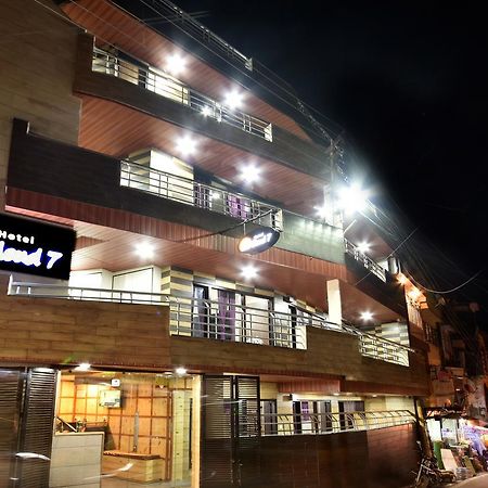 Cloud 7 Bed & Breakfast Nainital Bagian luar foto